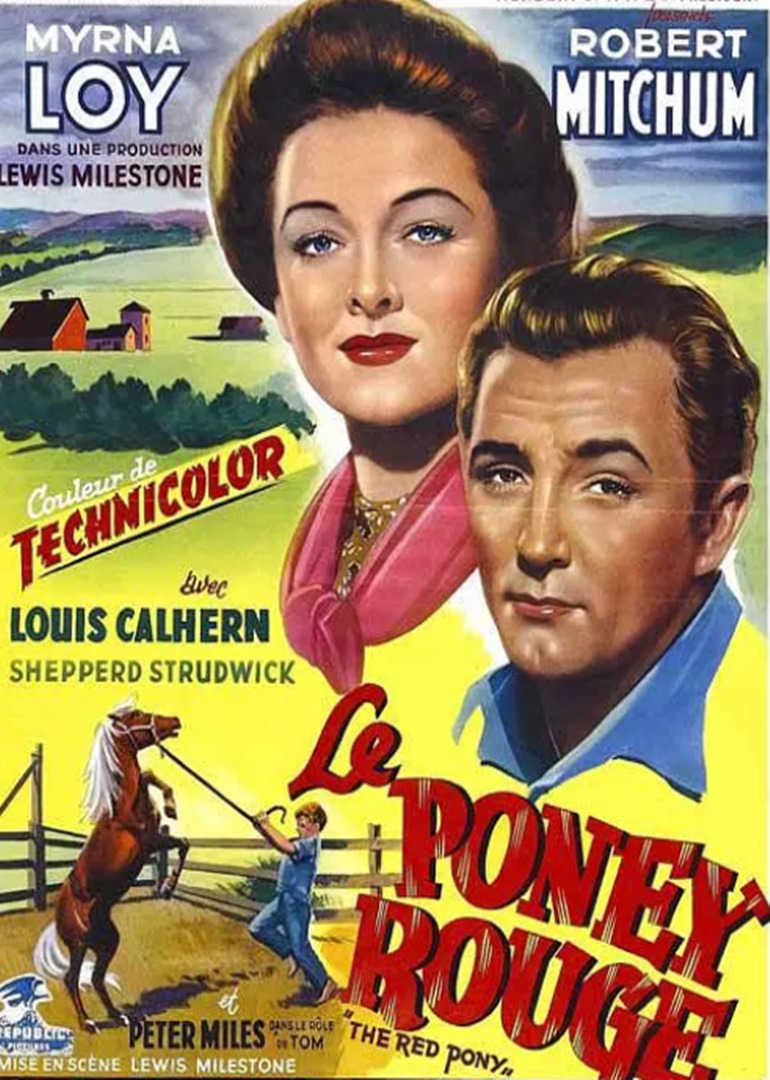 芳宛长春封面图