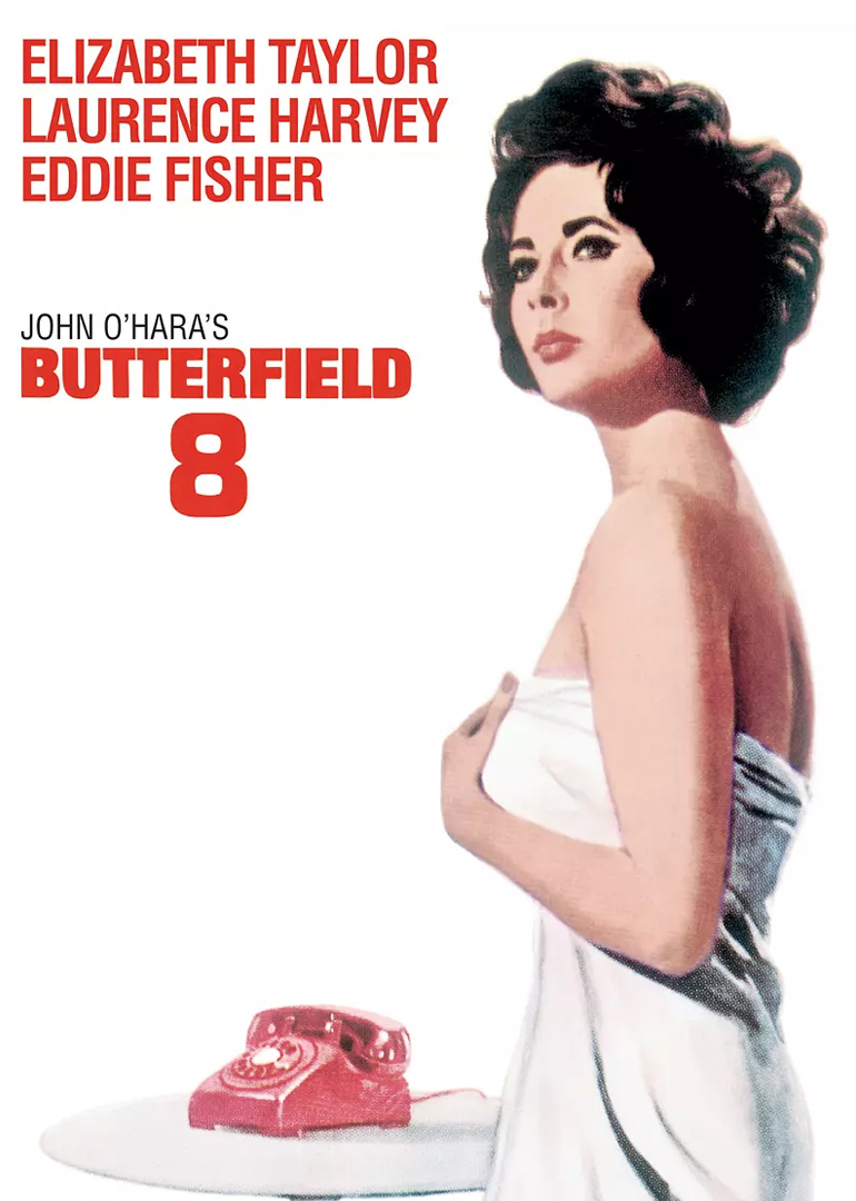 巴特菲尔德八号封面图