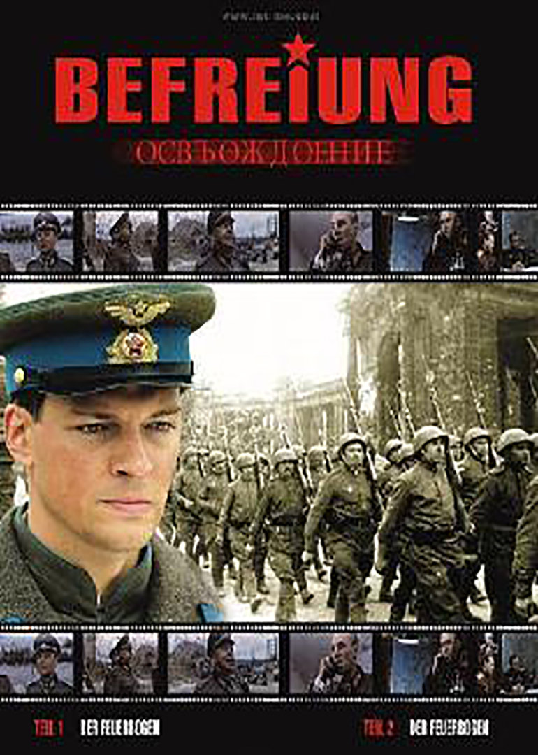 解放2：突破封面图