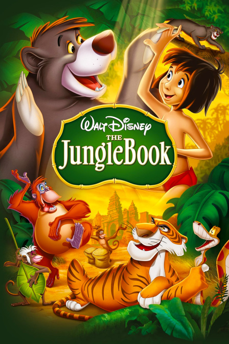 森林王子封面图