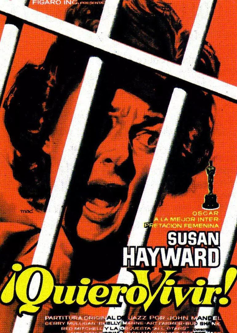 我要活下去封面图