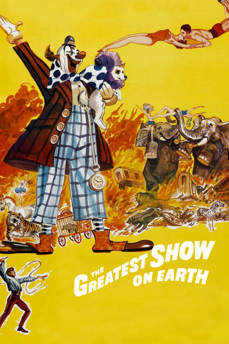 戏王之王封面图