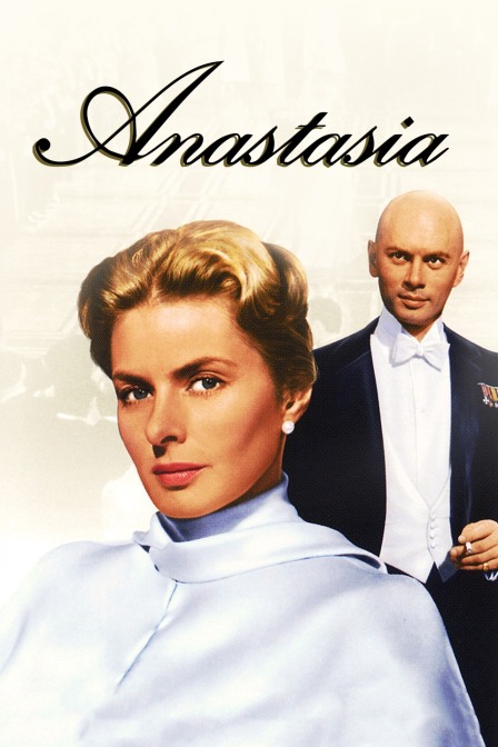 真假公主封面图