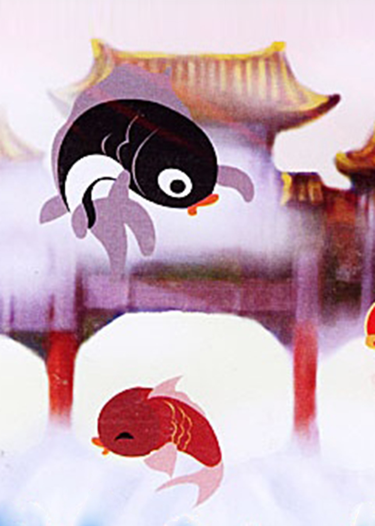 小鲤鱼跳龙门封面图