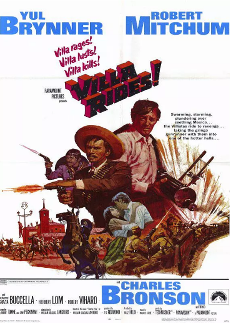 西部骑士封面图