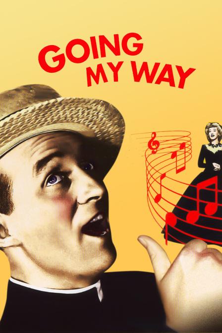 与我同行封面图