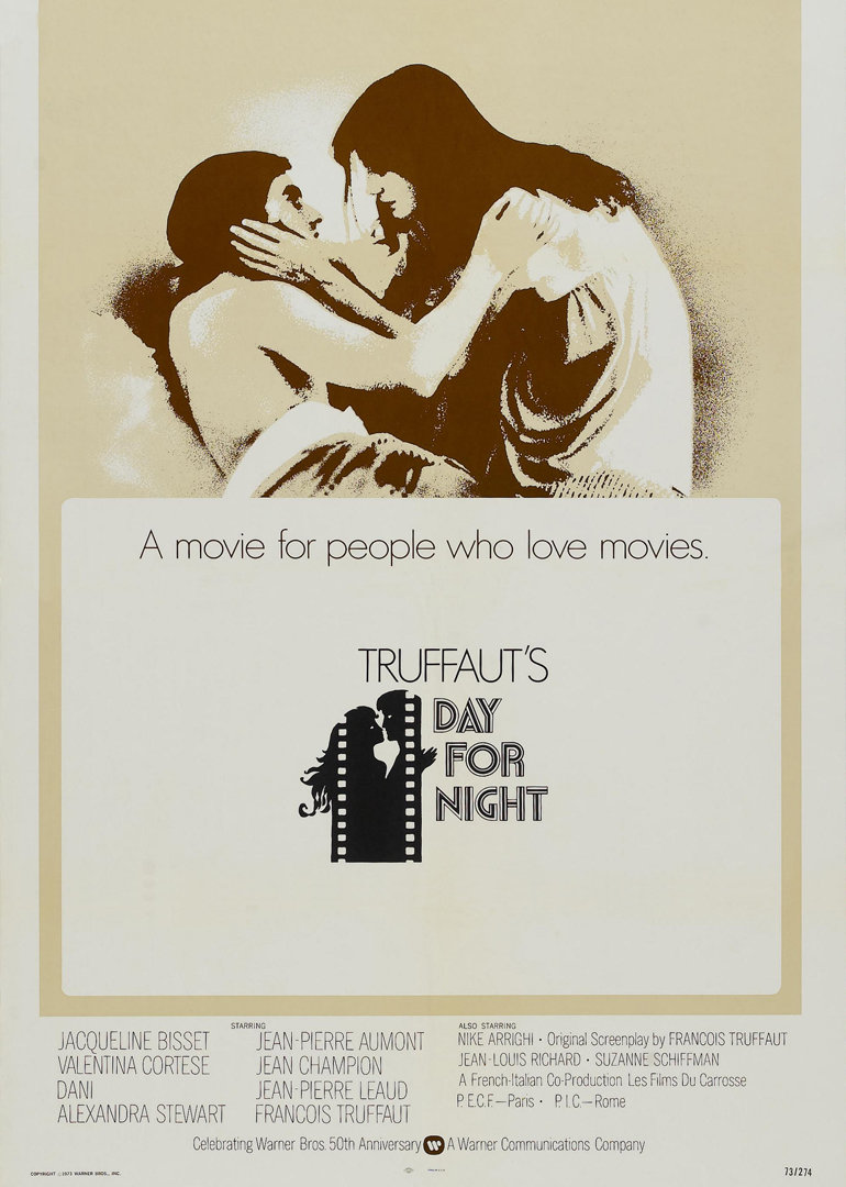 日以作夜封面图