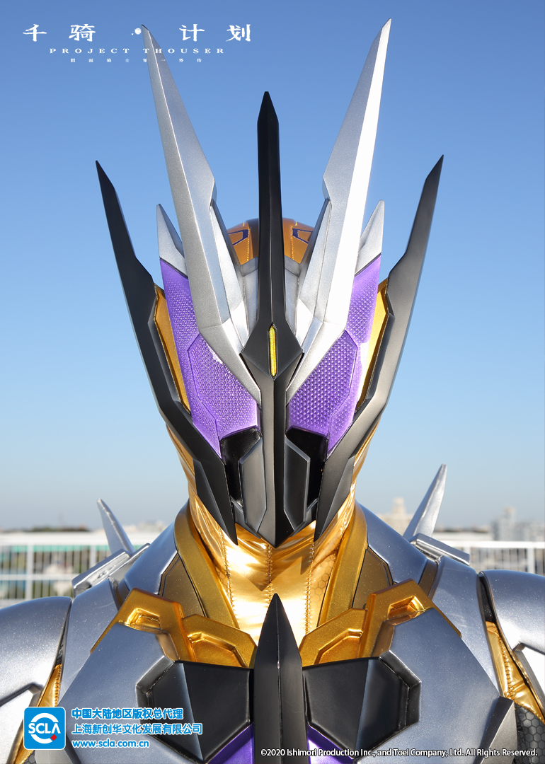 假面骑士零一 千骑计划（普通话）封面图