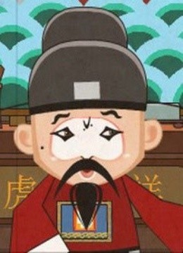 戏曲动画集锦封面图