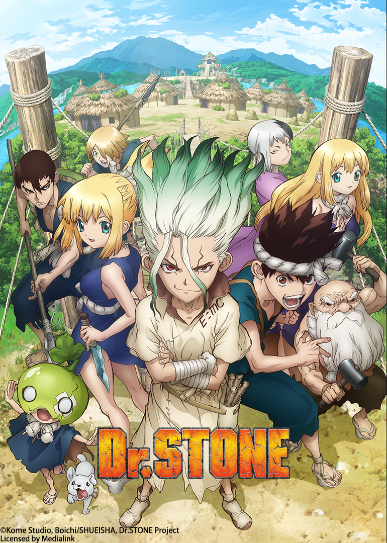 Ｄｒ．ＳＴＯＮＥ  石纪元 第一季封面图