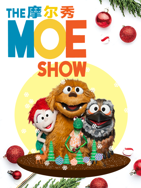 摩尔秀第二季中文配音封面图