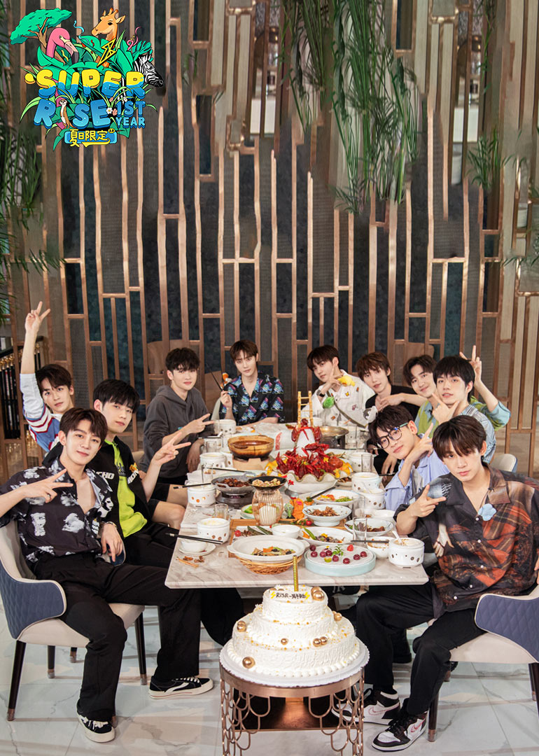 Super R1SE·周年季封面图