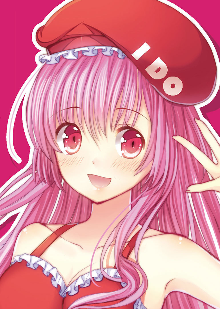 IDO北京动漫游戏嘉年华封面图