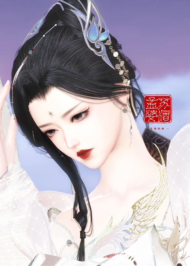 抹茶十三合集封面图