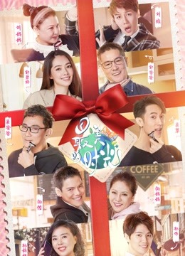 最美的时光封面图