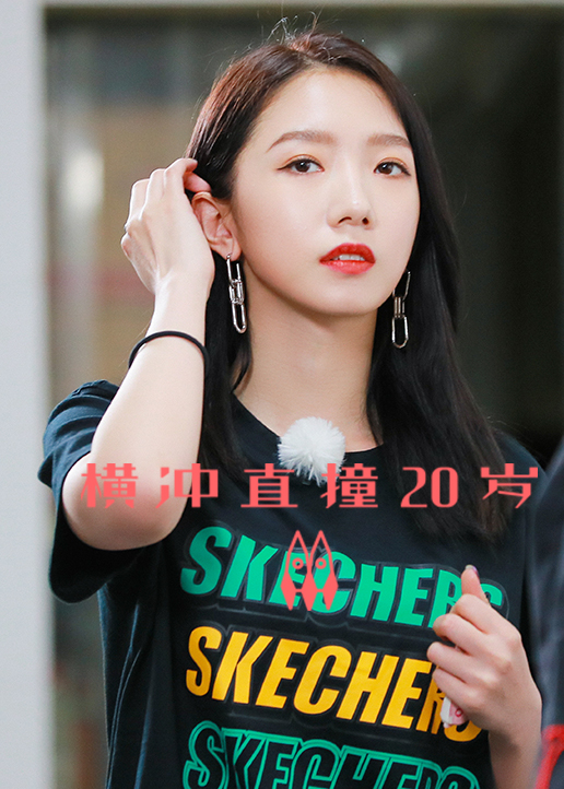 横冲直撞20岁 第二季封面图