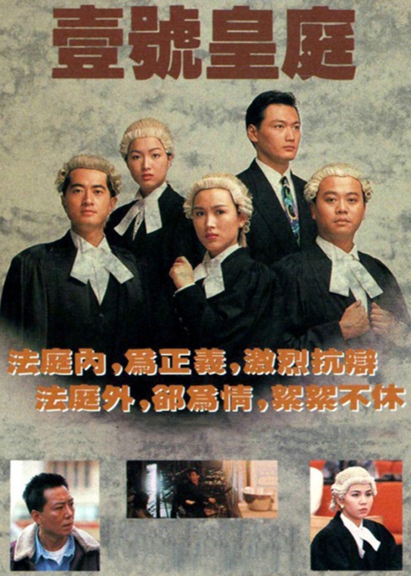 壹号皇庭封面图