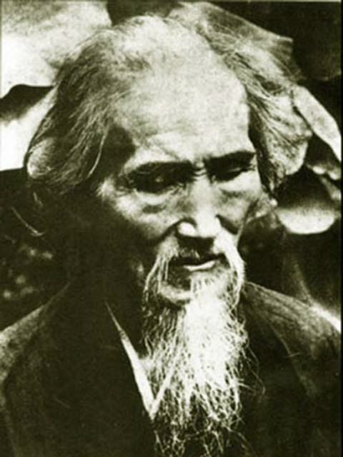 百年虚云封面图