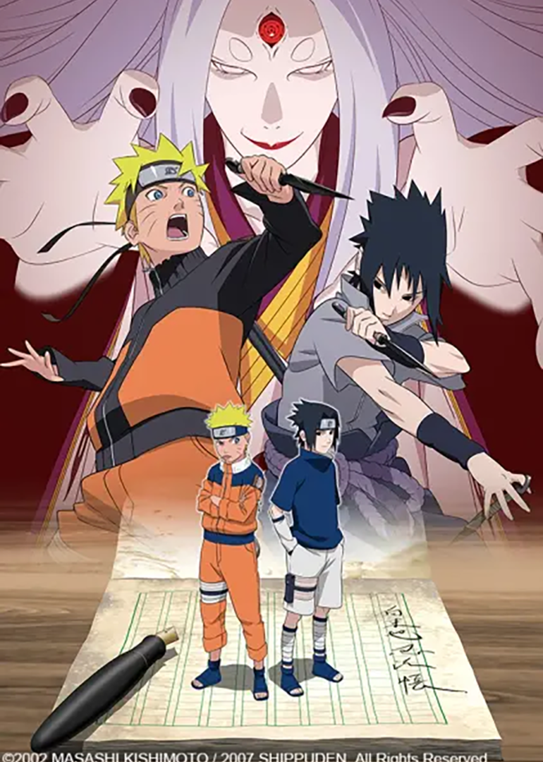 火影忍者疾风传[日语版]封面图