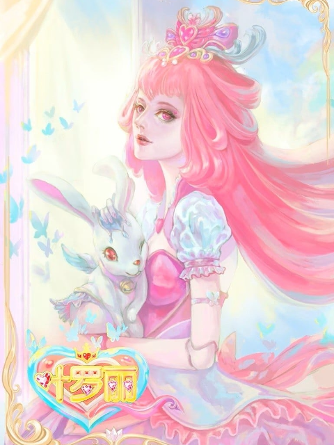 精灵梦叶罗丽第九季封面图