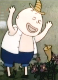 自作自受封面图