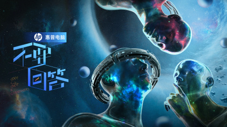 不要回答封面图