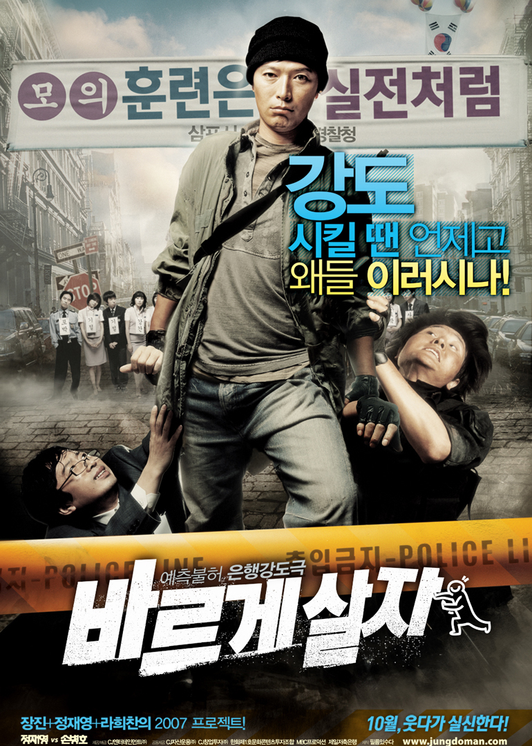 率性而活封面图